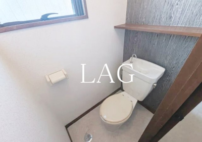 【トイレ】 | グリーンヒル徳丸 | トイレです。