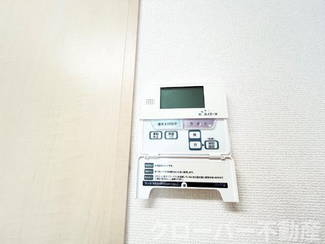 ソラールの設備|温水器パネル
