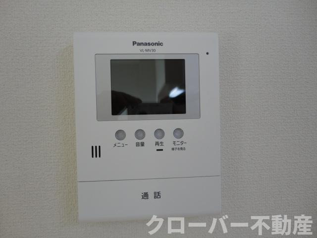ソラールのセキュリティ