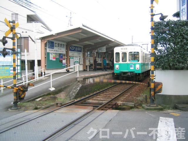 フリージア木太の周辺|林道駅(琴平電鉄　長尾線)まで447ｍ