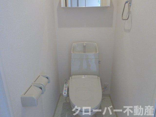 フリージア木太のトイレ|シャワー付トイレ