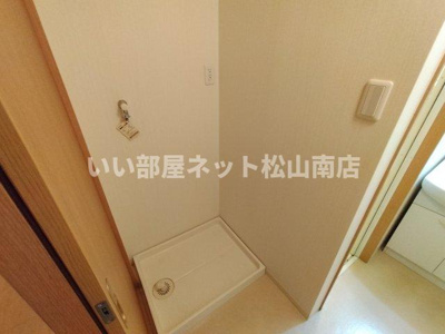 【その他】 | ブライムボォウレジデンス　Ｃ棟