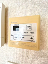 【設備】