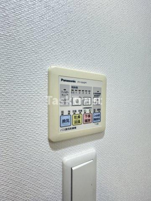 【設備】 | プレジオ都島