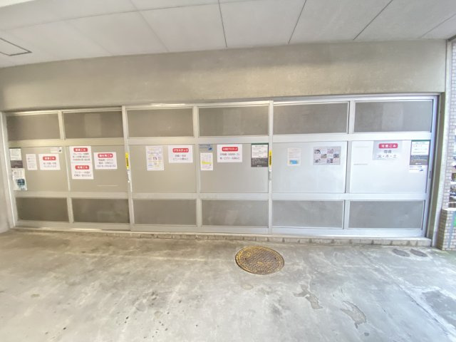 シティハイツ松戸 のその他共用部分
