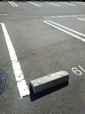 ルミナス名東　Ⅰの駐車場|駐車場です