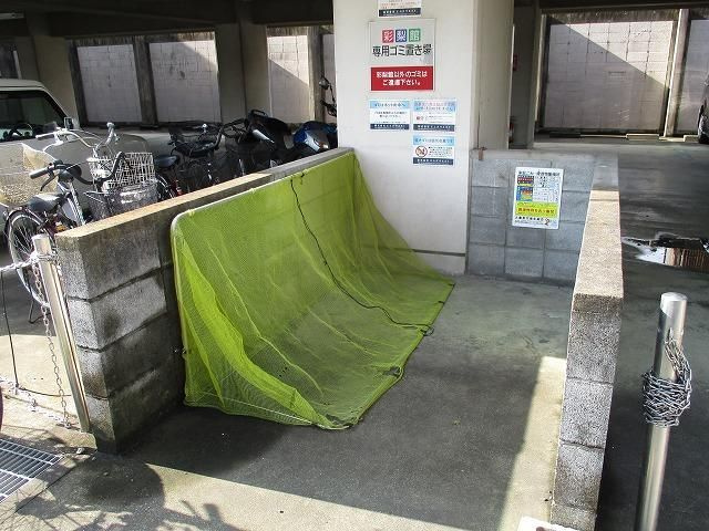 彩梨館のその他