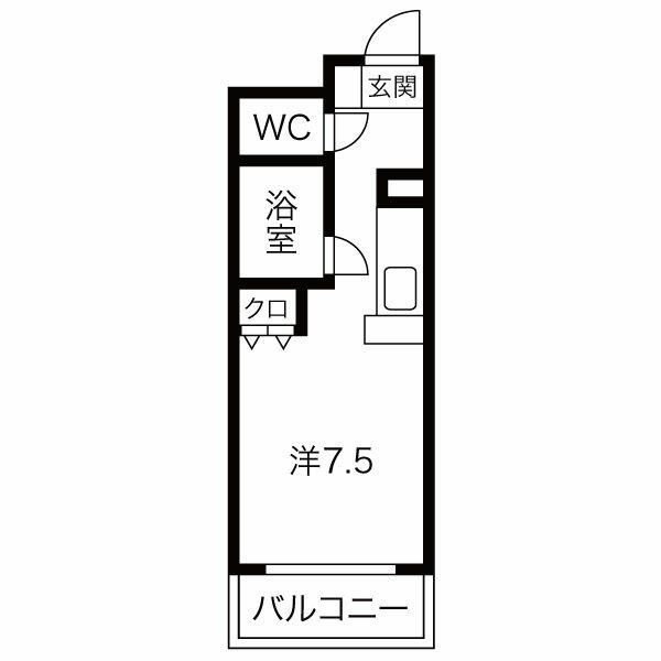 彩梨館