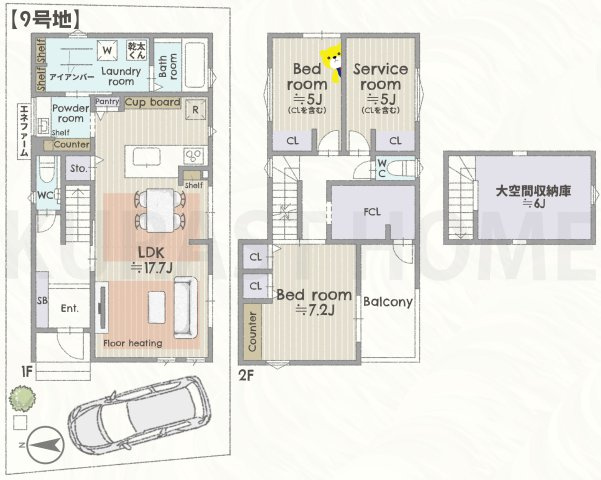 京都市西京区桂坤町　新築戸建