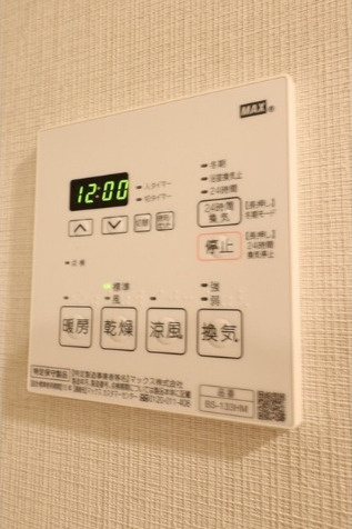 ＢｌｕＲｏｃｋ後楽園の設備