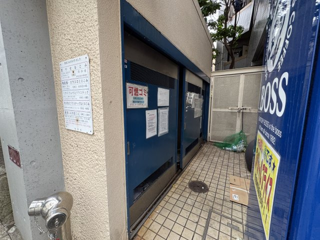 ベルトピア新松戸第2 の設備