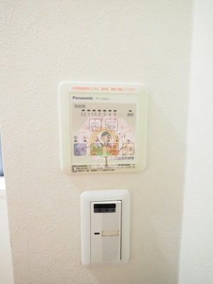 【設備】 | レガリア | 同建物他のお部屋の参考写真です