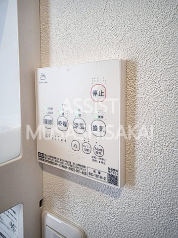 Ｎａｖｉ三鷹の設備|写真：設備同仕様の別物件です