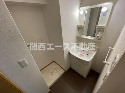 【洗面所】 | プラティークベリエ