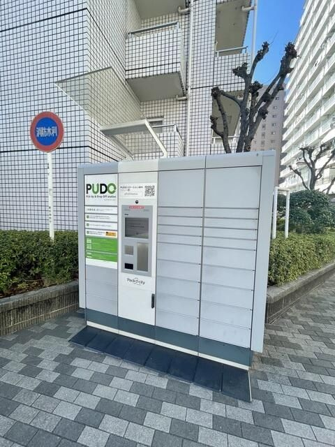 トップ明大前第３のその他共用部分