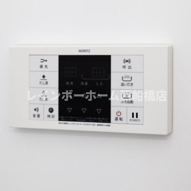 シャンティ八柱のその他