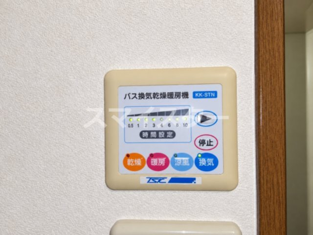 新宿区西早稲田１丁目の賃貸マンションの設備