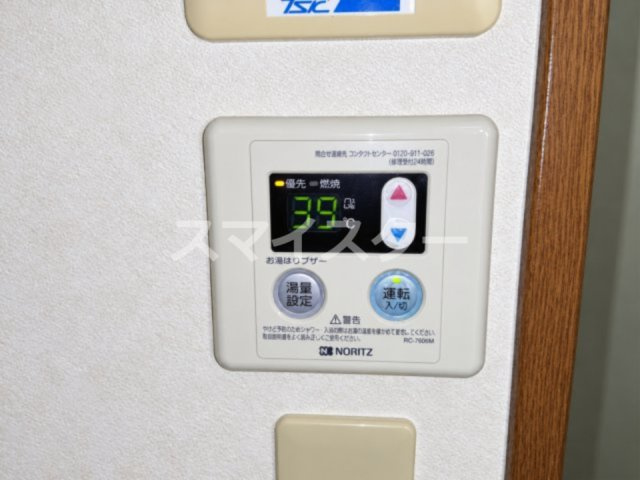 新宿区西早稲田１丁目の賃貸マンションの設備