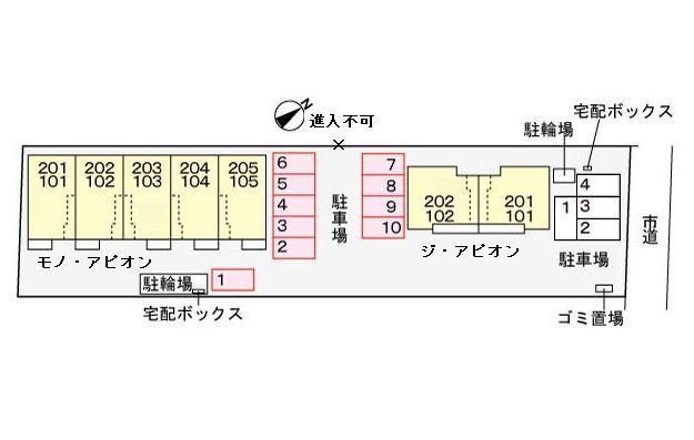 モノ・アピオンの区画図