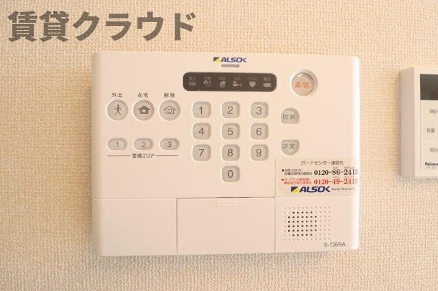 パーシモンのセキュリティ
