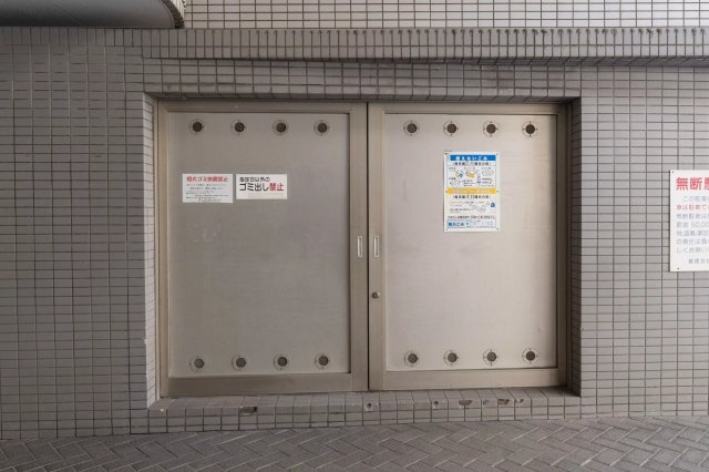 AP570 ラ・レジダンス・ド・レーヌのその他共用部分