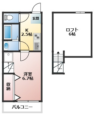 Fontana Eastの間取り