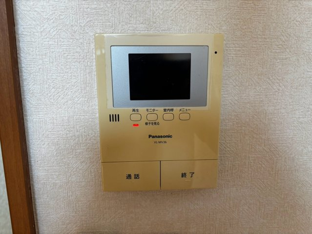 Fontana Eastのセキュリティ