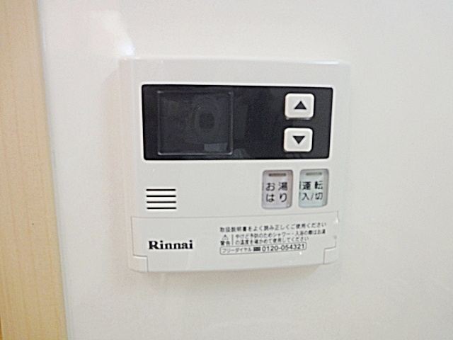 ボナール逆瀬川の設備