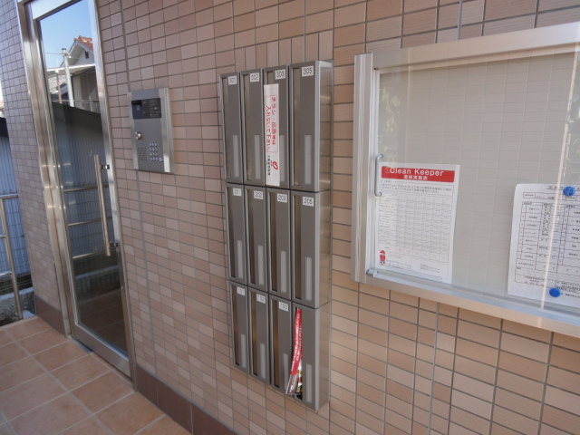 ボナール逆瀬川のその他共用部分