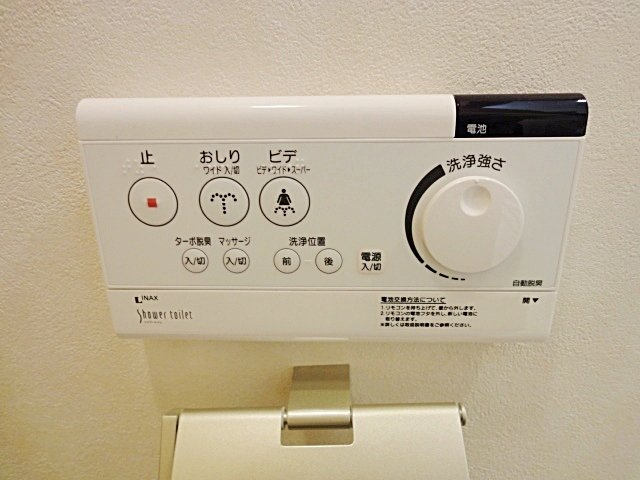 ボナール逆瀬川の設備