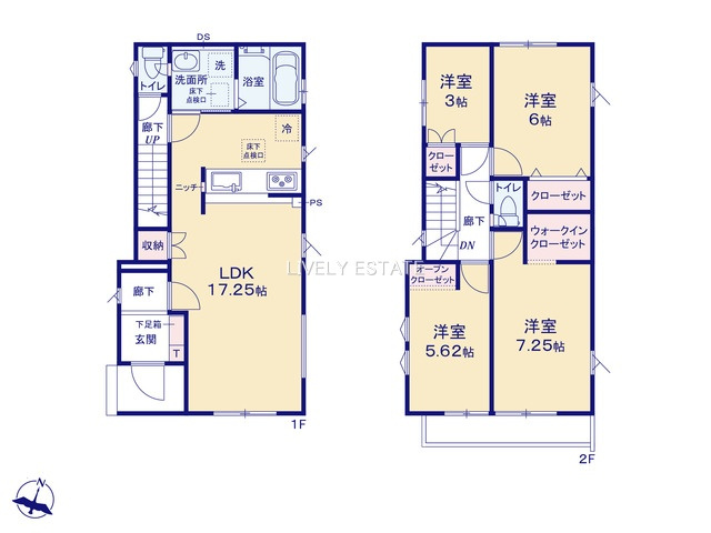 草加市弁天4丁目 新築分譲住宅