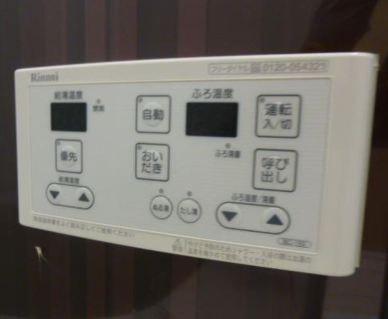 ハルキ押上の設備