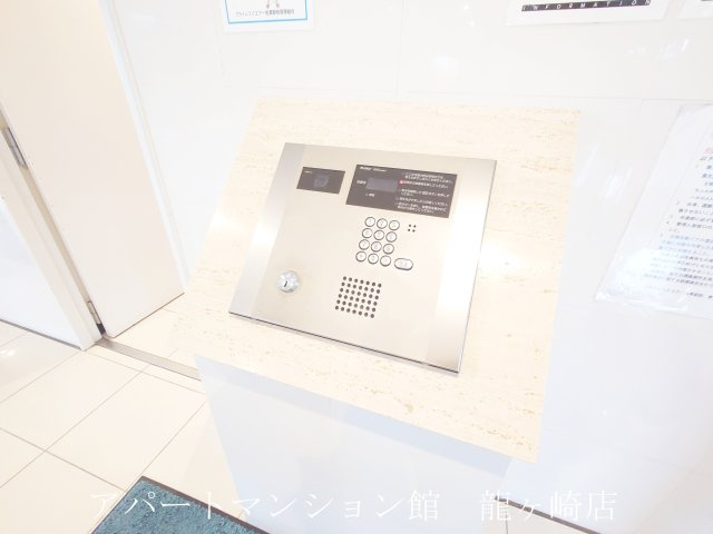 プライムスクエアー佐貫駅前のセキュリティ|オートロック