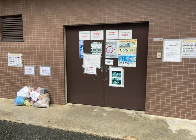 【設備】 | ユニヴェルシオール学園の丘 | 毎日の快適な暮らしを支える設備群です。都市ガスや公共下水などのインフラが完備されており、2026年7月には給湯器も新品に交換済みです。住まいの機能性が高められており、安心して生活を開始いただけます。