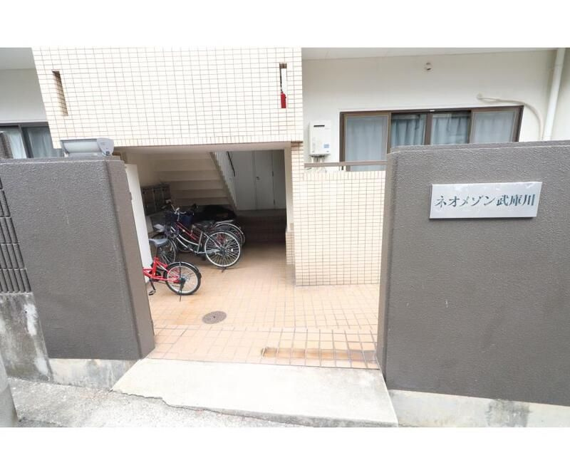 ネオメゾン武庫川のその他