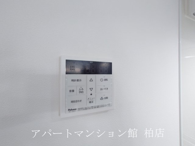 ボヌールメゾンCの洗面所