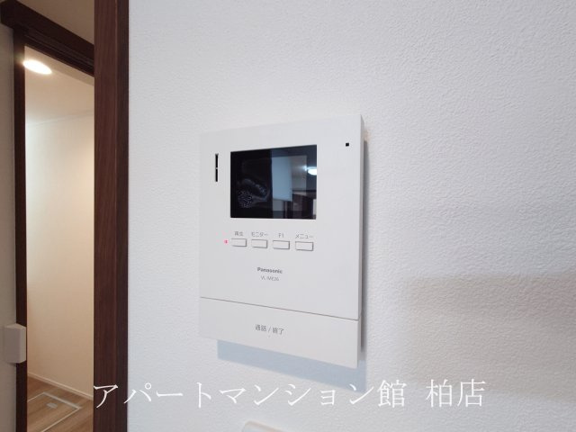 ボヌールメゾンCのその他|給湯器リモコン