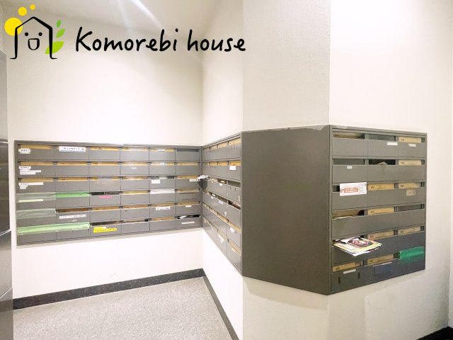 サンフィール大宮宮原のその他共用部分|2026.9.8撮影