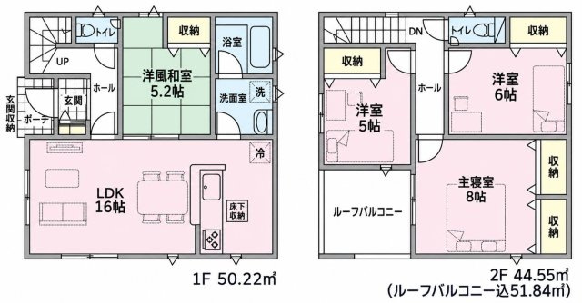 クレイドルガーデン真壁第5の間取り|4号棟