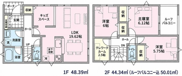 クレイドルガーデン真壁第5の間取り|6号棟