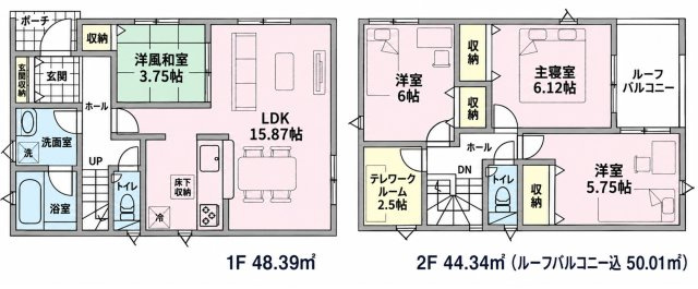 クレイドルガーデン真壁第5の間取り|7号棟