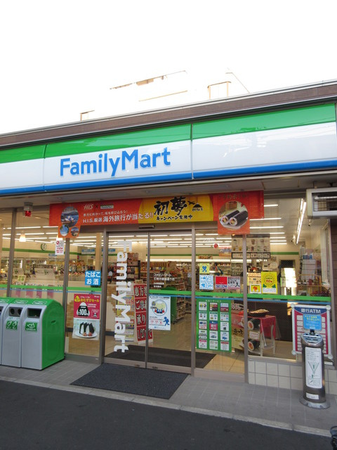 ラビアンローズ石神井のその他|ファミリーマート