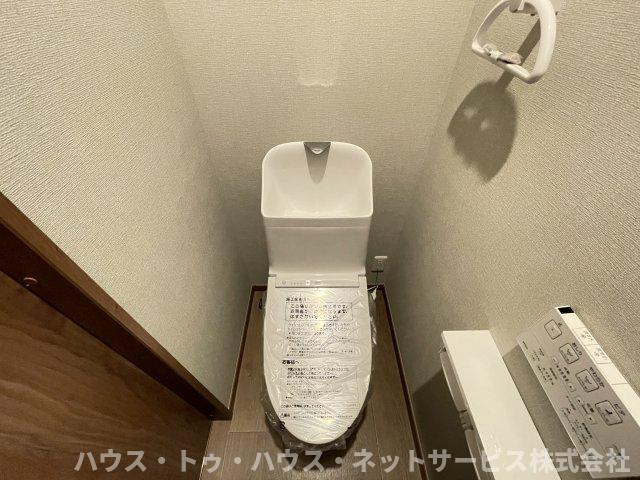 メゾンウエストのトイレ