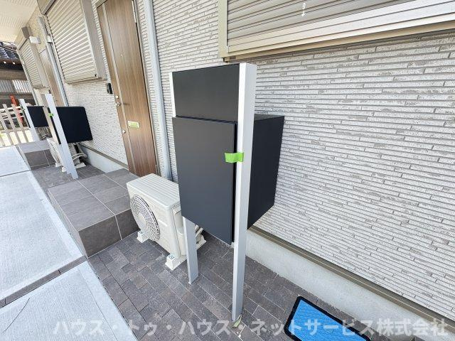 メゾンウエストの設備