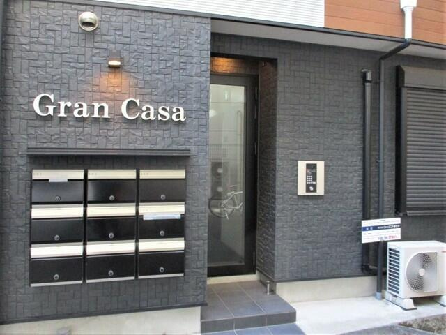 グランカーサ金町のエントランス