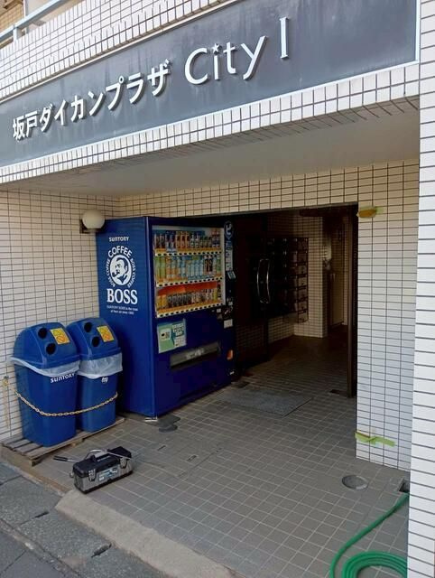 坂戸ダイカンプラザＣｉｔｙ　Ⅰのエントランス