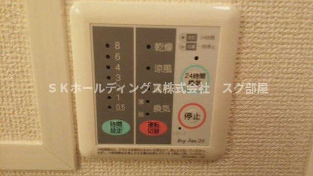 アンジェリートの設備