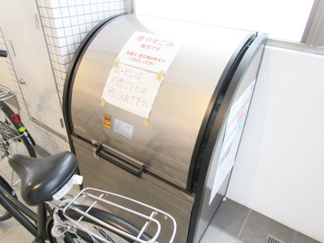 ウィンレックス田端のその他共用部分|敷地内ごみ置き場。