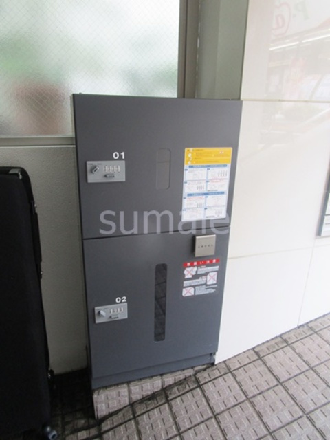 ウィンレックス田端のその他共用部分|便利な宅配ボックス付き！