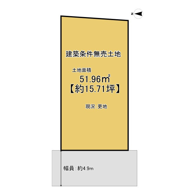 長岡京市緑が丘